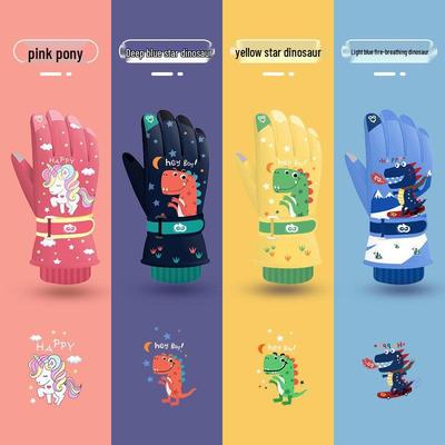 Kinder Wasserdichte Skihandschuhe - Fleecegefüttert, Verdickte Baumwolle für Winterspiele