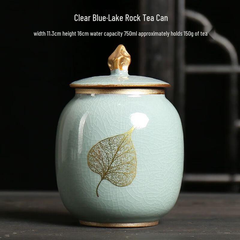 

Керамическая чайница Nielxin Ru Ware