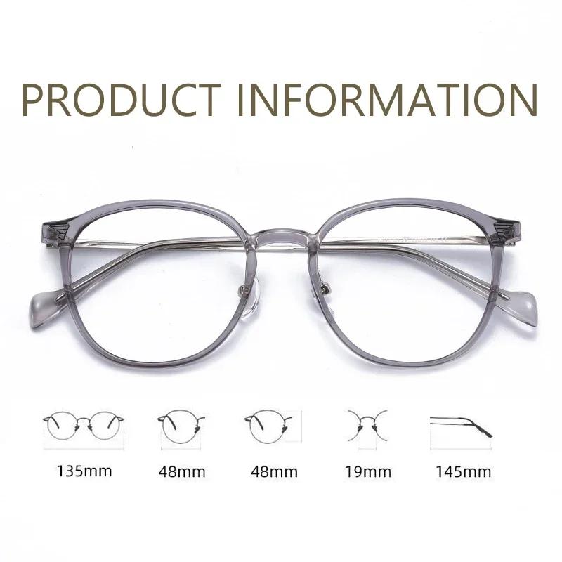 Intelligent Pochromic Myopia Glasses Fashion Blue Light Blocking Minus Eyeglasses Prescription Computer Eyewear Diopters