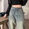 Vintage Niebieskie Jeansy Damskie z Wysokim Stanem i Szerokimi Nogawkami Luźne Proste Casualowe Spodnie Jeansowe Damskie Proste Eleganckie Jeansy Spodnie Biurowe 24233