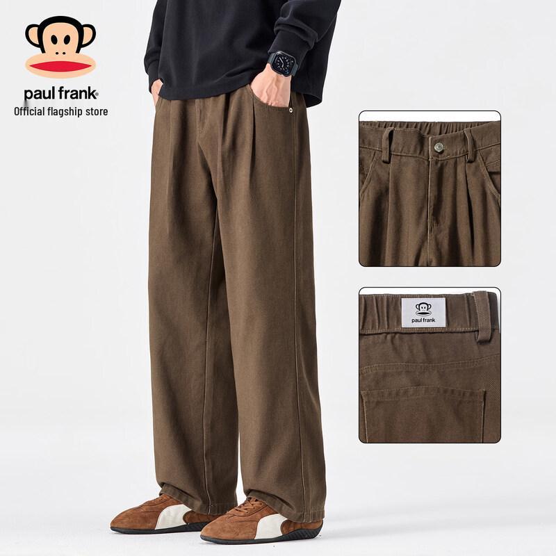 paul frank Men's American Retro Cotton Loose Straight-Leg Casual Pants