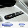 For Geely Galaxy E5/ EX5 Car Center Console Air Conditioner Button Epoxy Sticker Interior Protection Steering Wheel Button