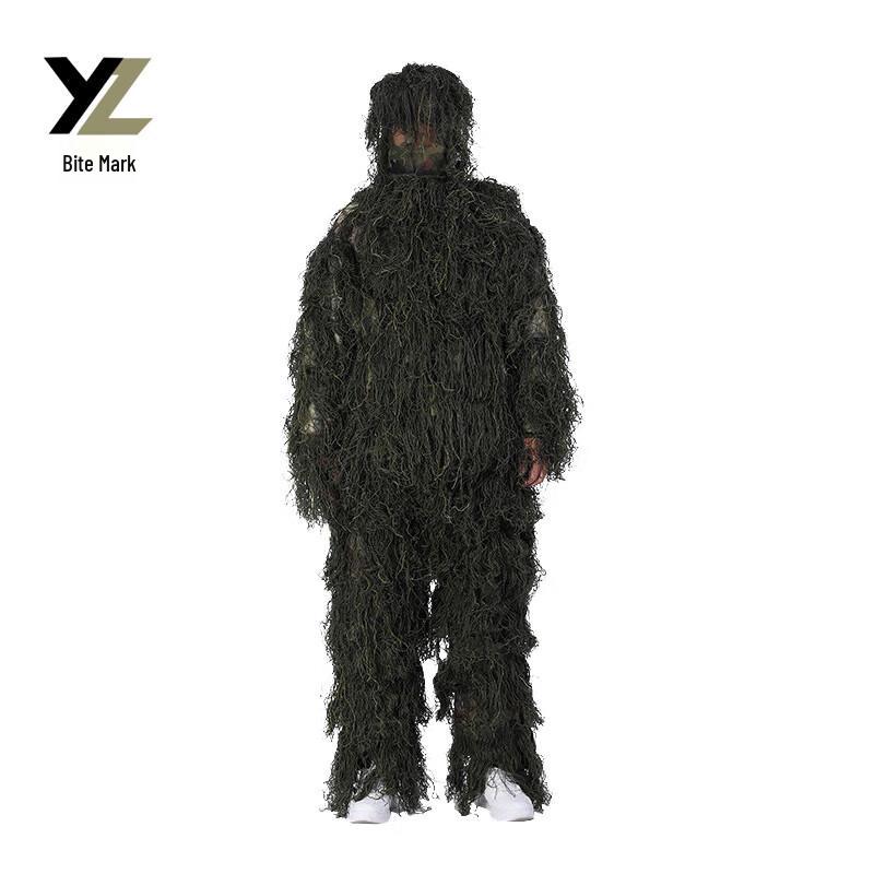 Jungle Camouflage Ghillie Suit