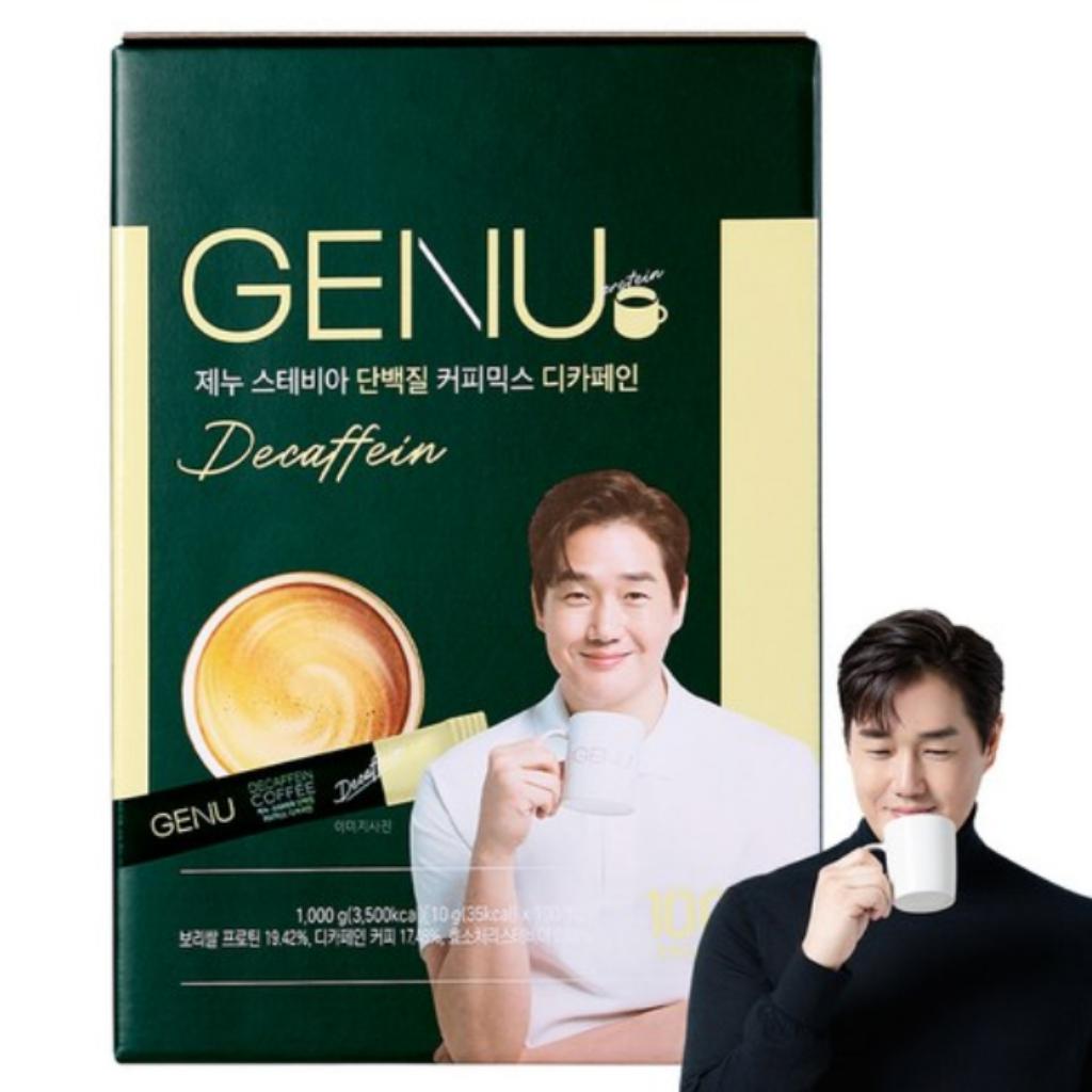 [GENU] Stevia Protein Coffee Mix 3Types