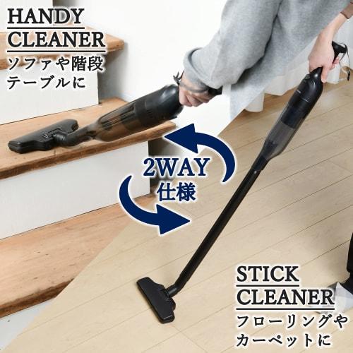 Yamazen Vacuum Cleaner Cordless Handy Stick Cleaner 2WAY Lightweight 870g Strong Suction Cyclone Type Silent Black ZSC-L121(B)
