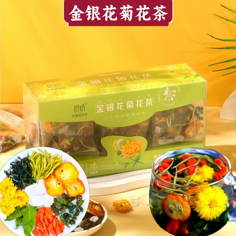 

Подарочный набор травяного чая - Роза Имбирь Финик Жимолость Чайные пакетики 120г Люкс Honeysuckle Chrysanthemum Tea