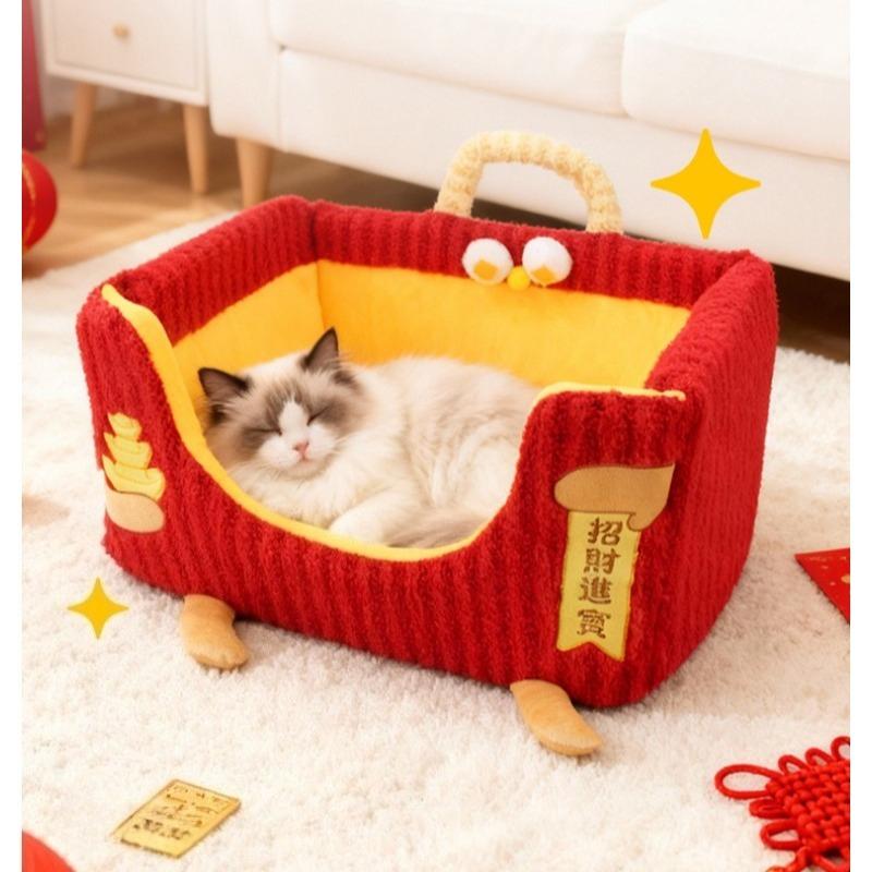 New Year Pet Bed - Red Detachable Sofa Style Dog Cat Bed Four Seasons Washable Cute Pet House for Festive Home