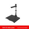 Zhelin L1001RTS A3 Document Camera with ID Card Reader