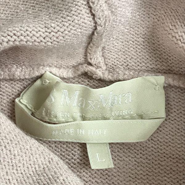 Max Mara Italy Made S Max Mara Turtle Neck Short Sleeve Knit Sweater Light Pink Size L Ladies(USED)