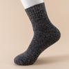Terry Plus Velvet Thick Warm Unisex Mid-Tube Socks - Solid Color for Autumn and Winter