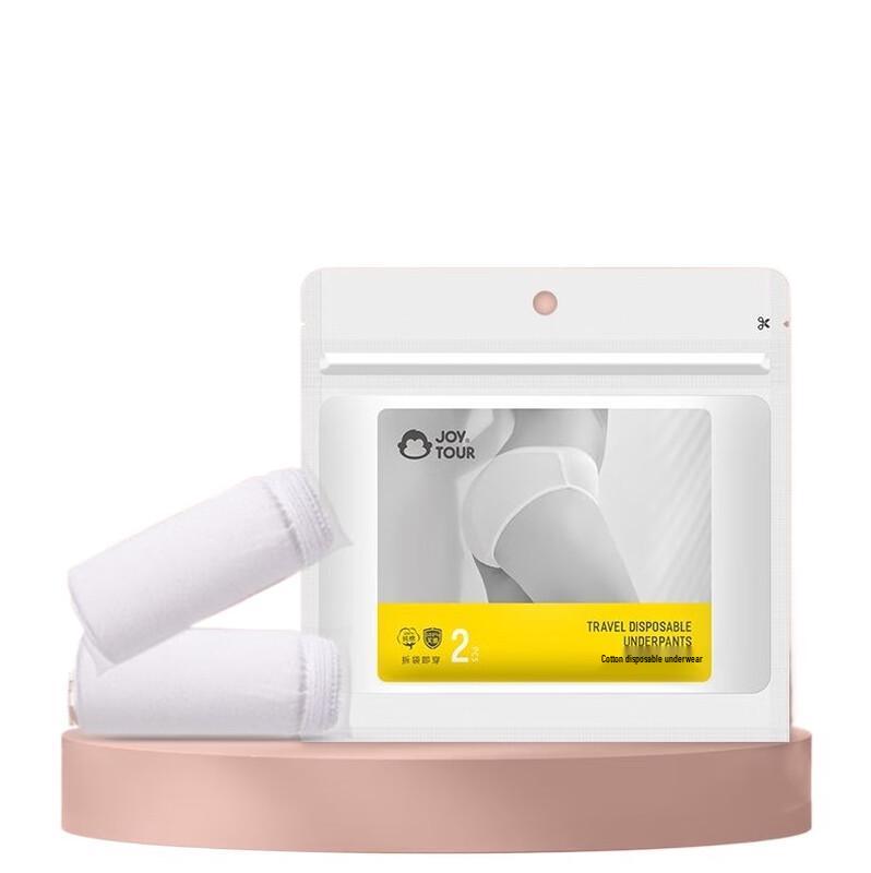 Jiatu Women s Pure Cotton Disposable Travel Briefs