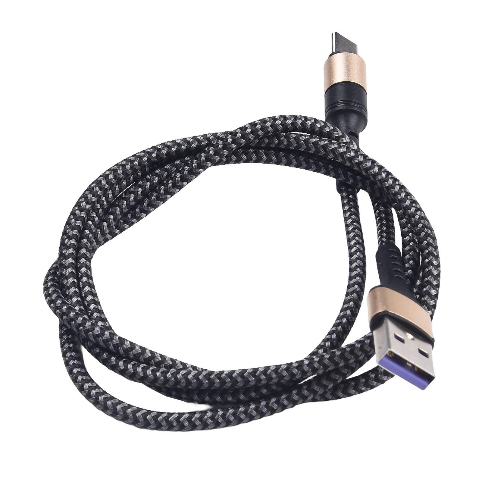 

USB-кабель премиального качества для быстрой зарядки устройств и надежной передачи данных Gold