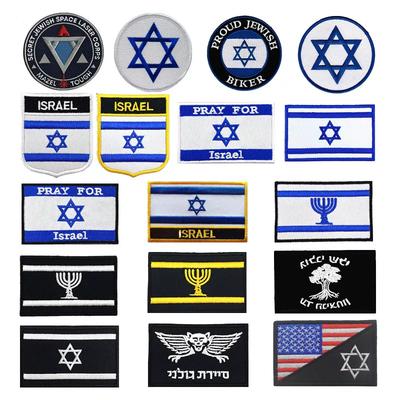 Israel Badge Asian Flag Cloth Sticker Velcro Badge Patch Embroidery Military Tactical Badge Arm Patch