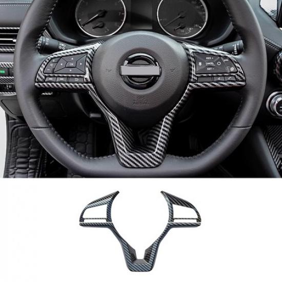 Carbon fiber Steering Wheel Trim 3pcs For Nissan Sentra - Accessories