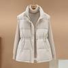 Women's Stand Collar Padded Vest
