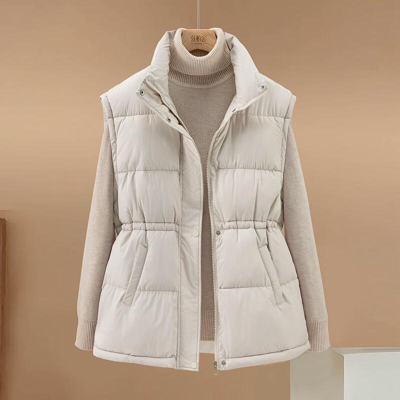 Women's Stand Collar Padded Vest