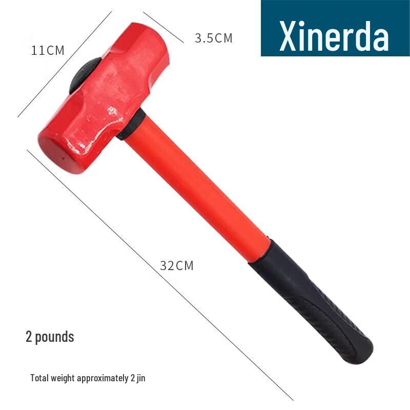 Heavy Duty Long Handle Octagonal Sledgehammer