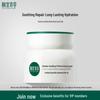 Inoherb Gentian Soothing & Repairing Face Cream