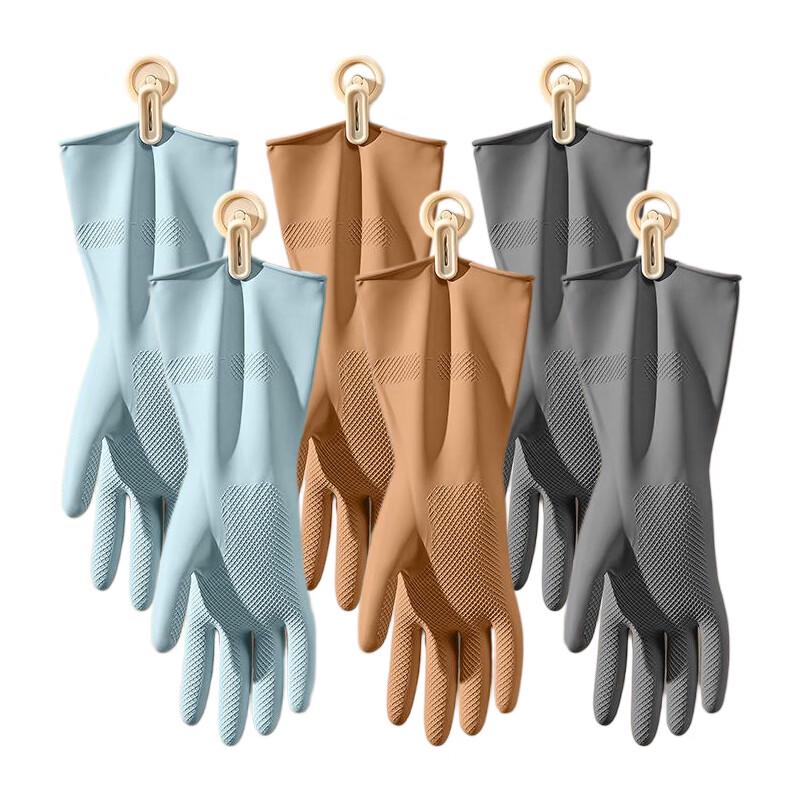 Qitu 32cm Thickened Waterproof Latex Gloves