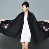 Women Solid Color Shawl Embroidery Flower Cashmere Pashmina Soft Shawl Scarf Autumn Winter New Thick Blanket Long Scarves Wraps