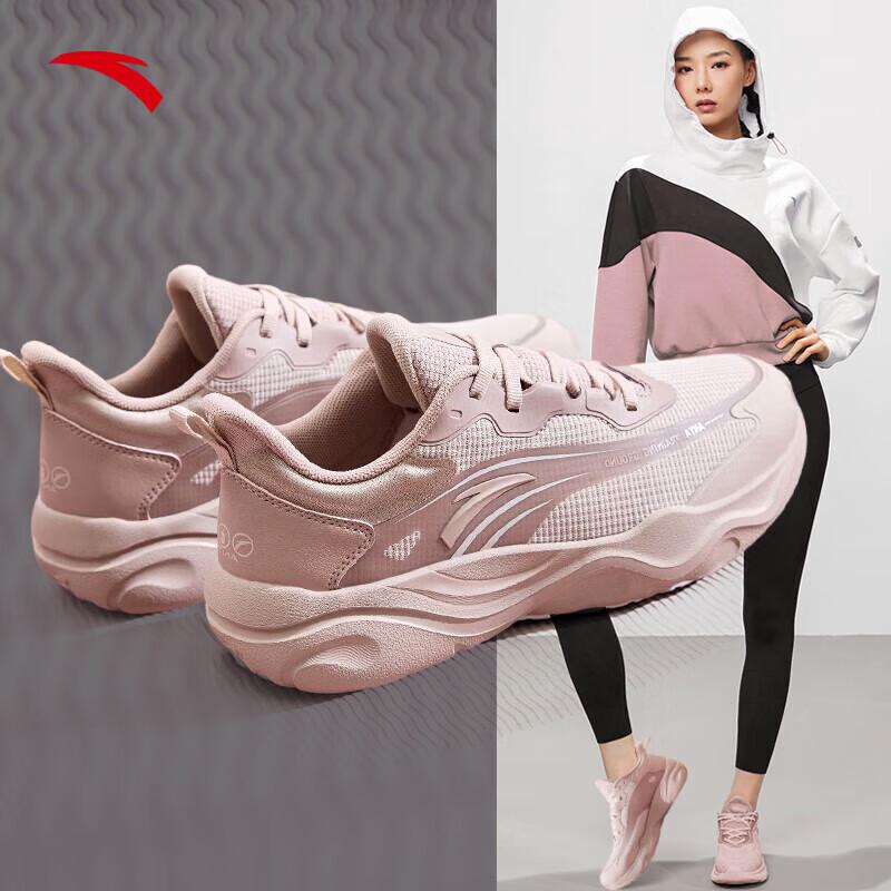 Anta Cuerda de Saltar y Zapatillas de Entrenamiento Acolchadas para Mujer Milk Candy