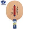 YINHE W-6 Horizontální King Čisté Dřevo Pálka na Stolní Tenis