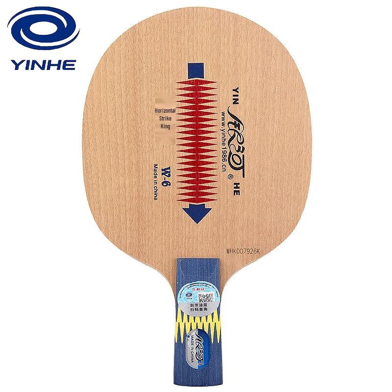 YINHE W-6 Horizontal King Pure Wood Table Tennis Blade