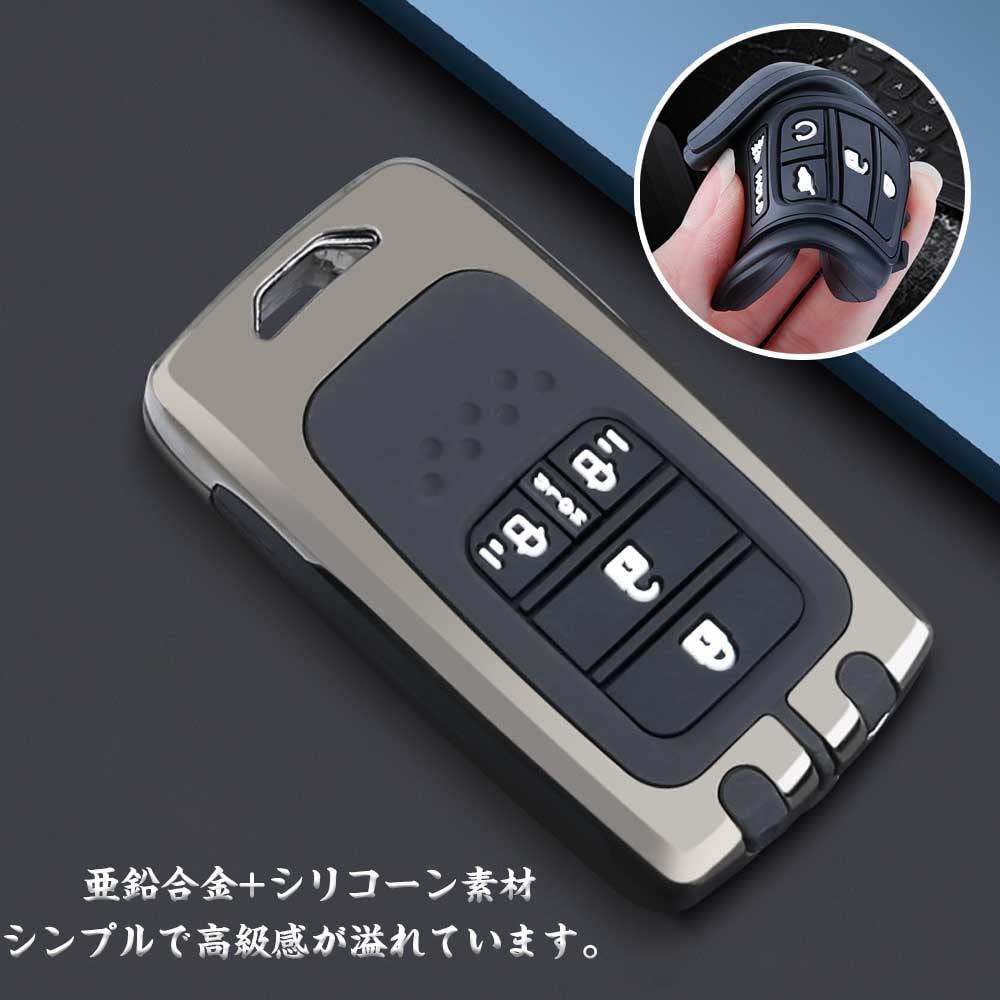 [Xangetor] Compatible Product WR-V Key Case Freed Key Shell for