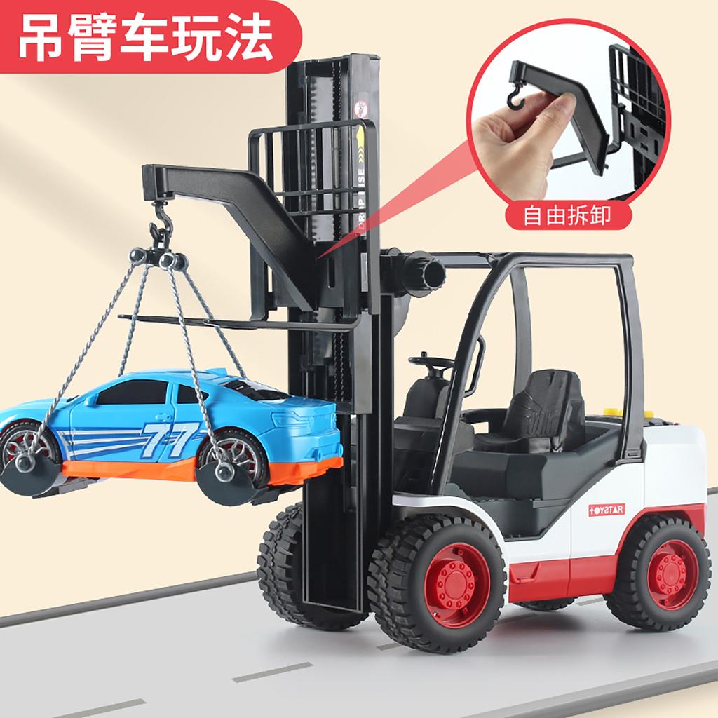 Forklift Toy Inertia Engineering Vehicle Forklift Boy Toy Children's Large Car Crane Model Set