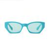 Brille 95154 Kleiner Rahmen Quadratisch Polygon Retro Rahmen Sonnenbrille Damen, Sonnenbrille Herren