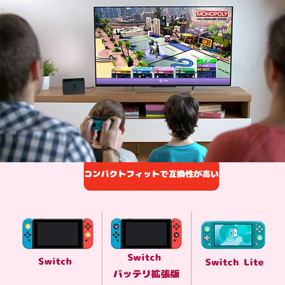 TUDOUZZZ Switch Stick Covers and Button Set with Rocker Joystick Protective Thumb Grip Assist Cat Claw Easy Covers, 10-Piece [Compatible Switch/Switch