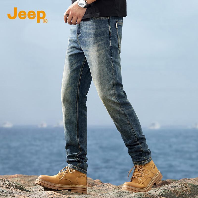 Jeep Men's Retro Washed Straight Leg Jeans