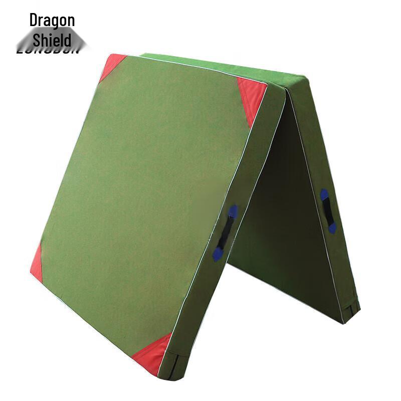 Long Shield Foldable Gymnastics Exercise Mat