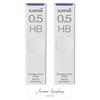 Mitsubishi Pencil Sharp Lead 0.5 HB 2-pack Set Uni UL-S-0.5-40 Jasmine Symphony Index Card 1 Sheet Replacement 0.5mm