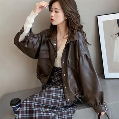 Faux Leather Jacket Women Oversize PU Coat Loose Casual Streetwear Female Cardigan