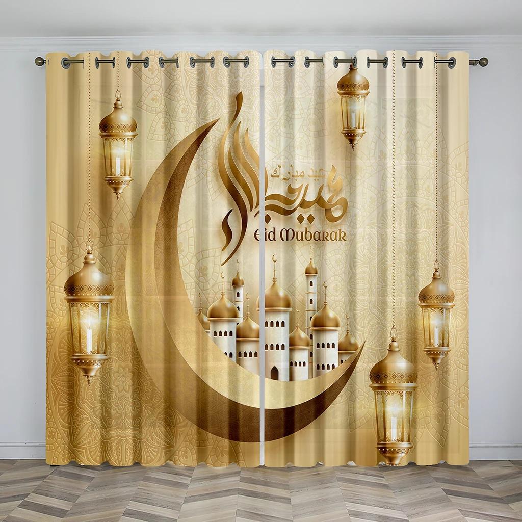 Luxury Muslim Ramadan Festival Sunshade Curtains 2 Panels Islam Home Decor Curtains Living Room Bedroom Balcony Study Room Decor