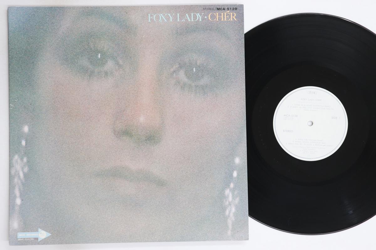 

LP Record CHER - Foxy Lady MCA5128PROMO MCA 1972 Japan Rock Used