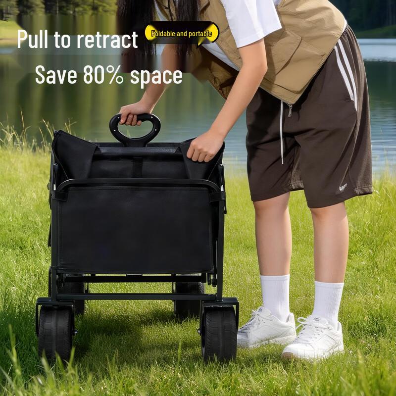 Suncojia Outdoor Folding Camping Cart SKJ-631