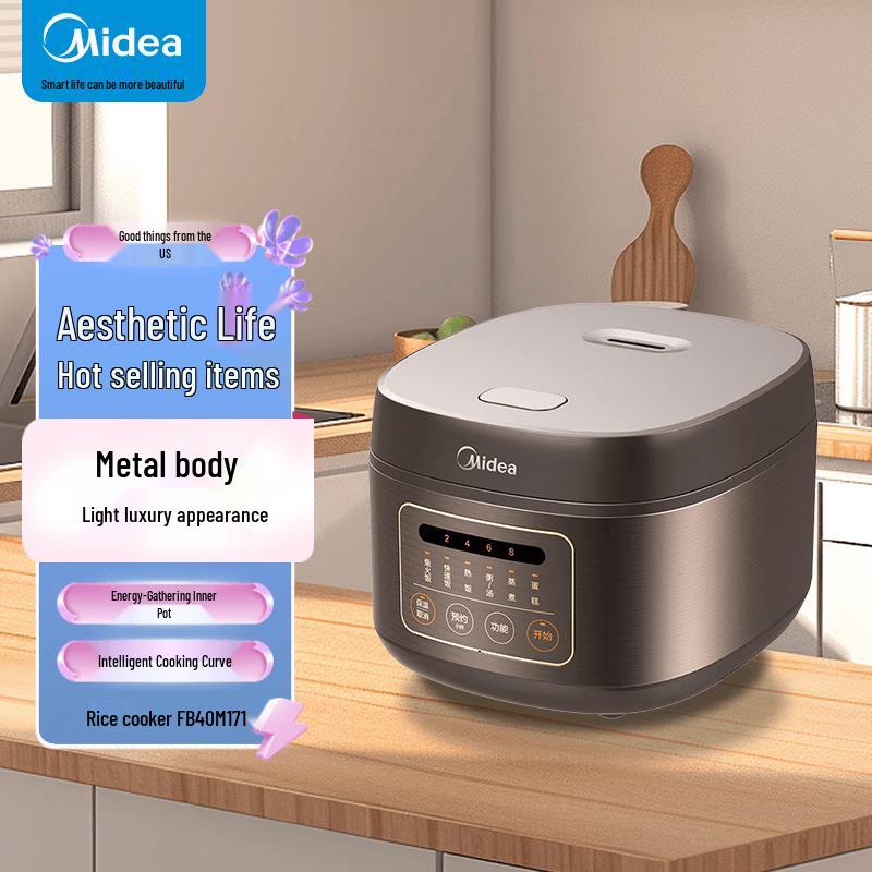 Midea 4L Smart Non-Stick Rice Cooker CN plug (adapter included)