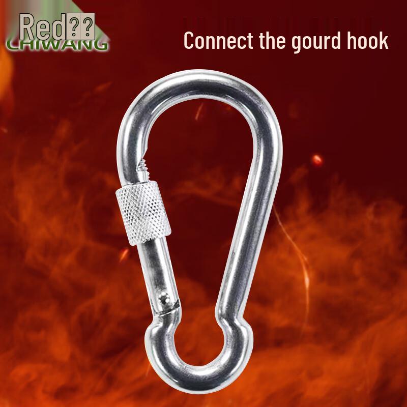 

Chiwang Multi-Purpose Rescue Safety Rope & Gear