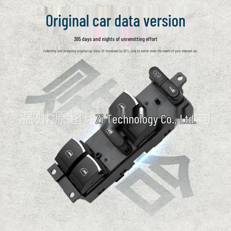 Volkswagen Lavida 08-12 Electric Window Lifter Switch 18D 959 857 B