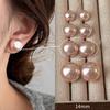 Pearl Earrings S925 Silver Pinkish Cream Pearls 8-14mm Hypoallergenic Studs Minimalist Luxury Earrings Bridal Gift