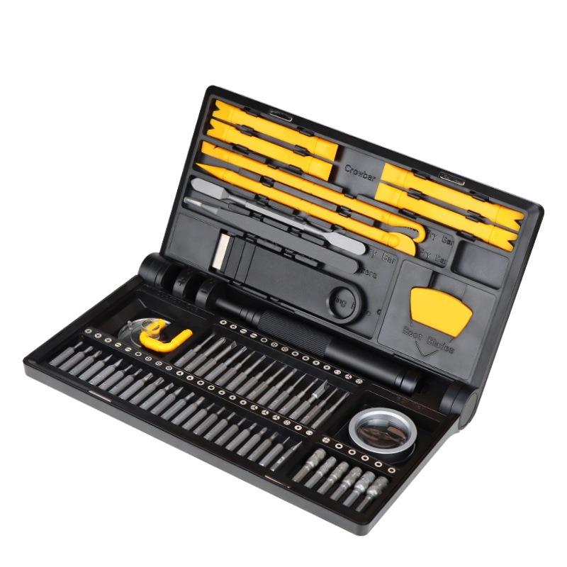 Manual Precision Screwdriver Set Notebook-Style Multi-Functional Mobile Phone Repair and Disassembly Tool Kit 69pcs A Set
