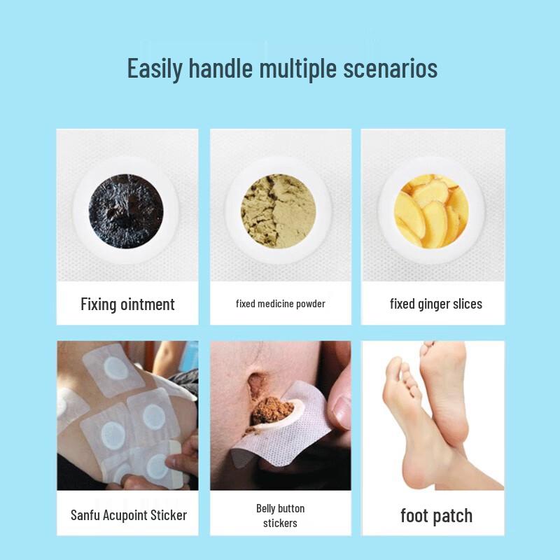 Haishi Hainuo Breathable Self-Adhesive Navel Acupoint Patches