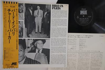 Hobbies e criatividade – Música