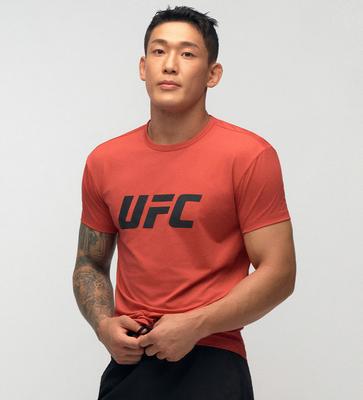 UFC SPORT Ufc Tension Big Logo Muscle Fit Short Sleeve T-Shirt Red U4Ssw2106Re