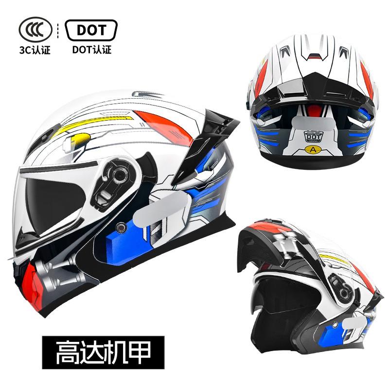 Full Face Motorcycle Helmet Men Women Winter Warm Flip-Up With 3C Certification All-Season Safety Gear