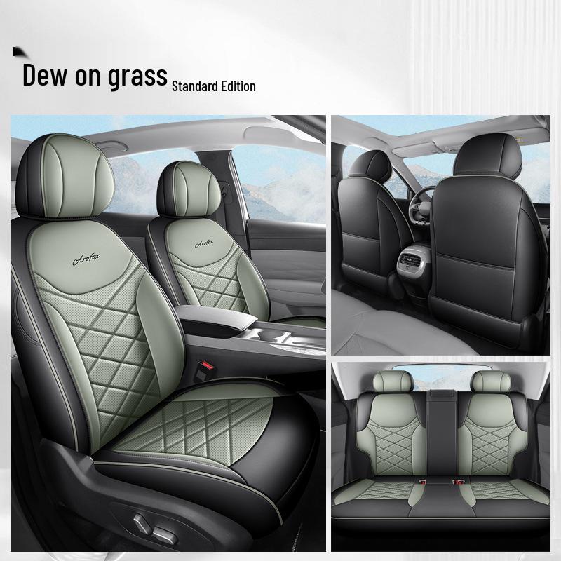 2025 Arcfox T1 Чехол на сиденье автомобиля на заказ Всесезонная перфорированная дышащая кожаная подушка 2025 Arcfox T1 [Backrest Combined]