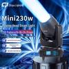 Mini Moving Head Beam Stage Light