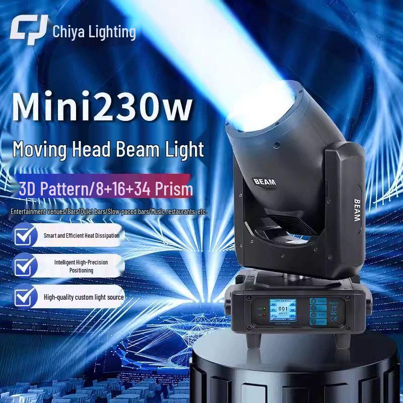 Mini Moving Head Beam Stage Light